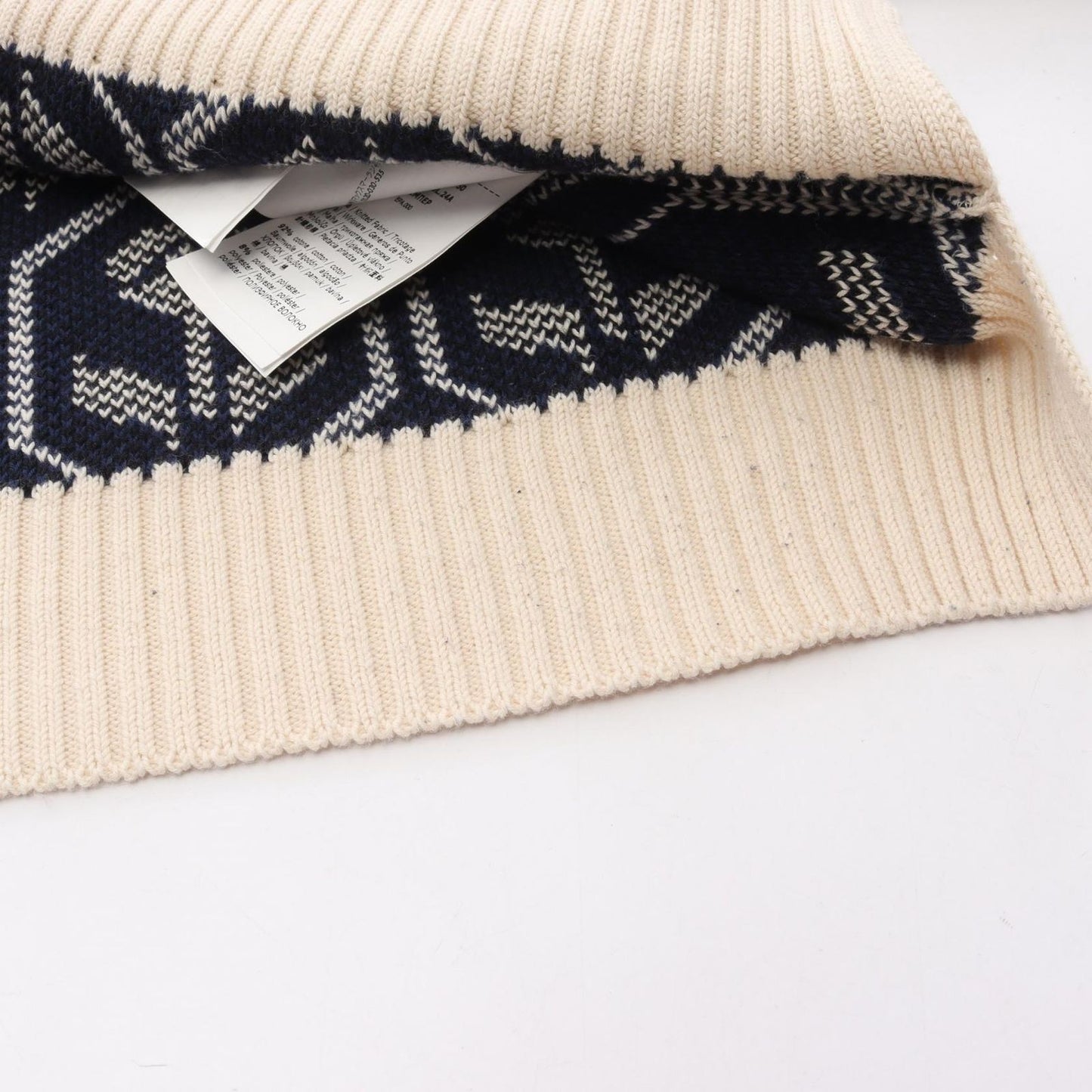 Max Mara Week End Knit Odeon Cotton Jacquard Ivory Sweater — view 5