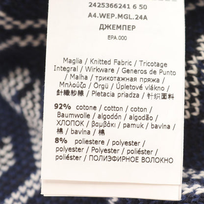 Max Mara Week End Knit Odeon Cotton Jacquard Ivory Sweater — view 4
