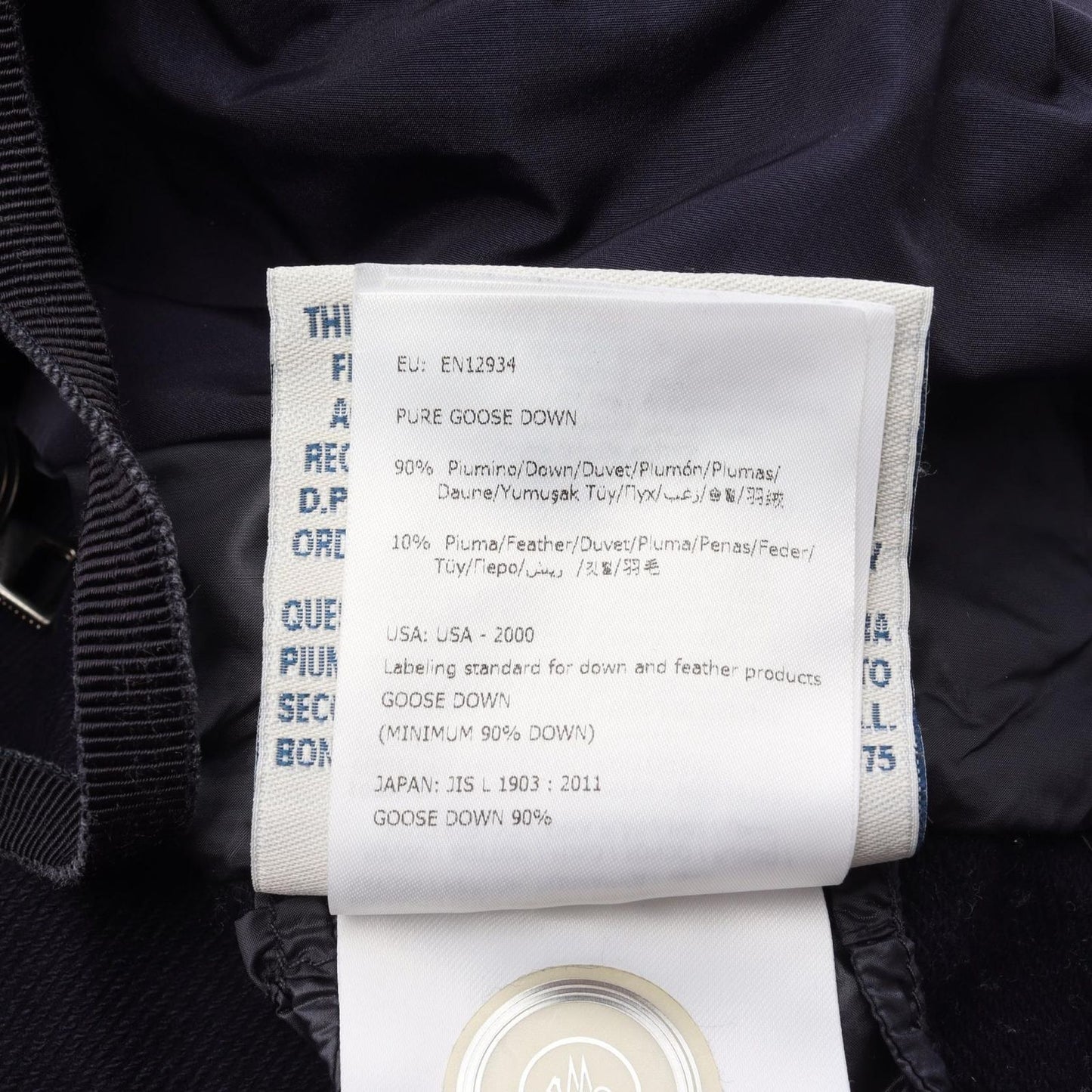 Moncler Down Jacket Switch Nylon — view 6