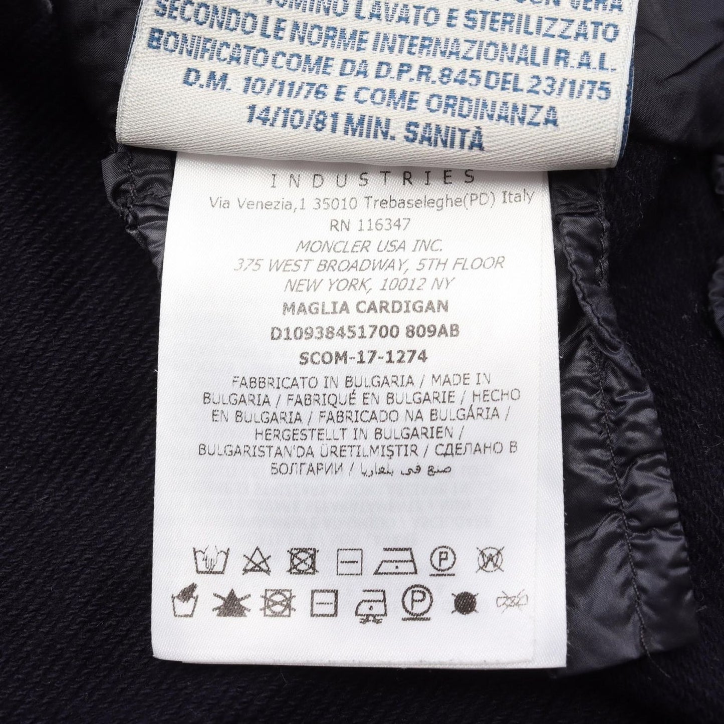 Moncler Down Jacket Switch Nylon — view 4