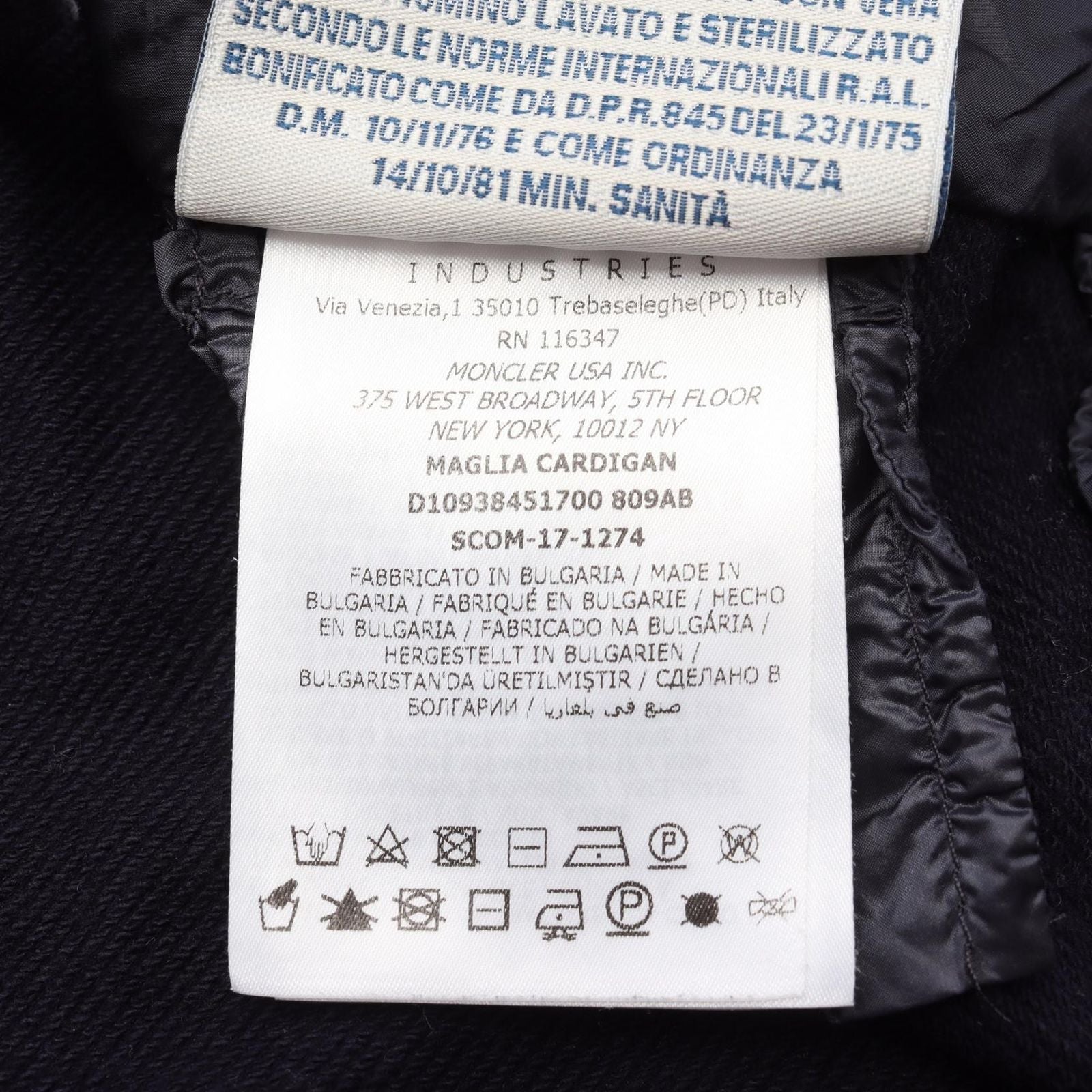 Moncler Down Jacket Switch Nylon — view 4