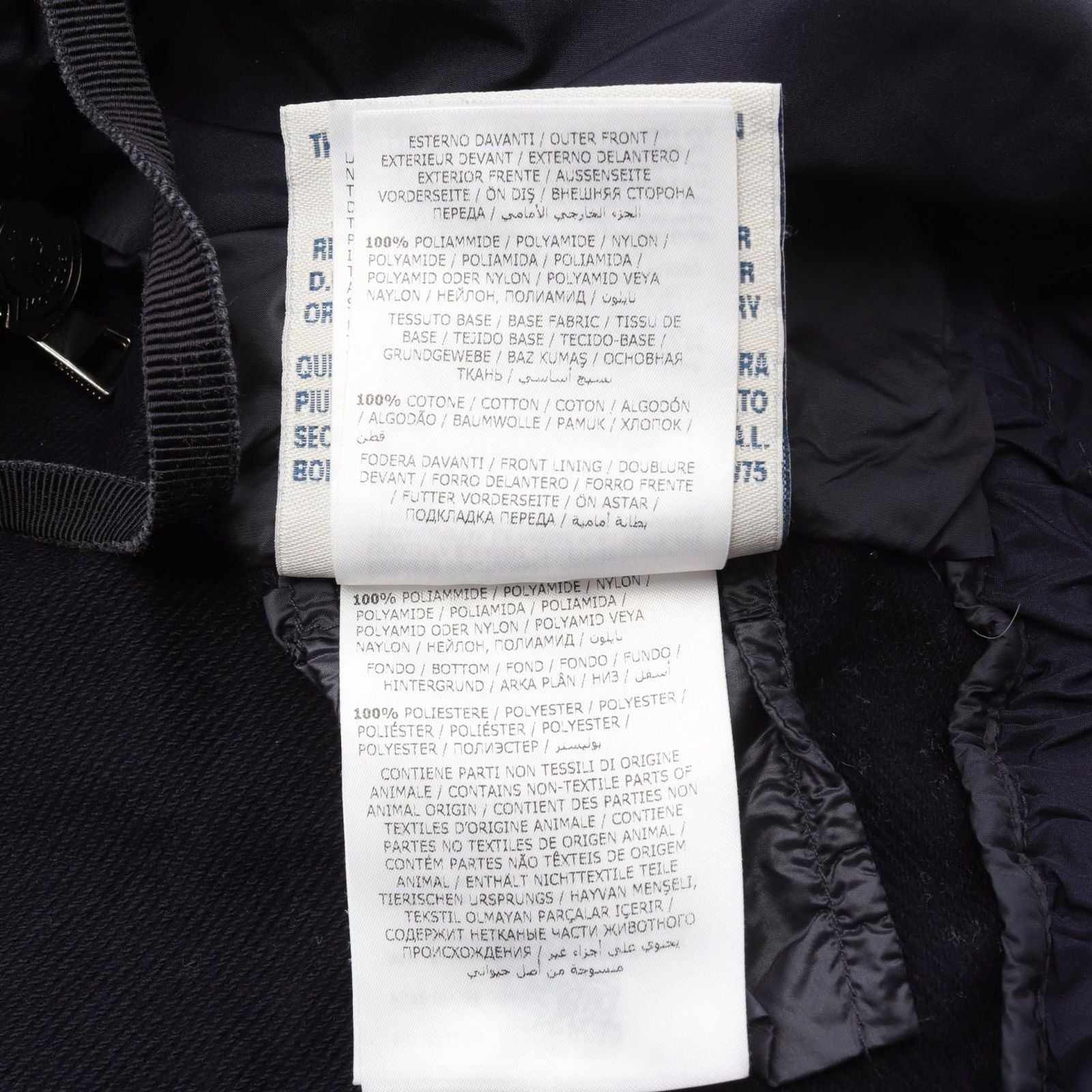 Moncler Down Jacket Switch Nylon — view 5