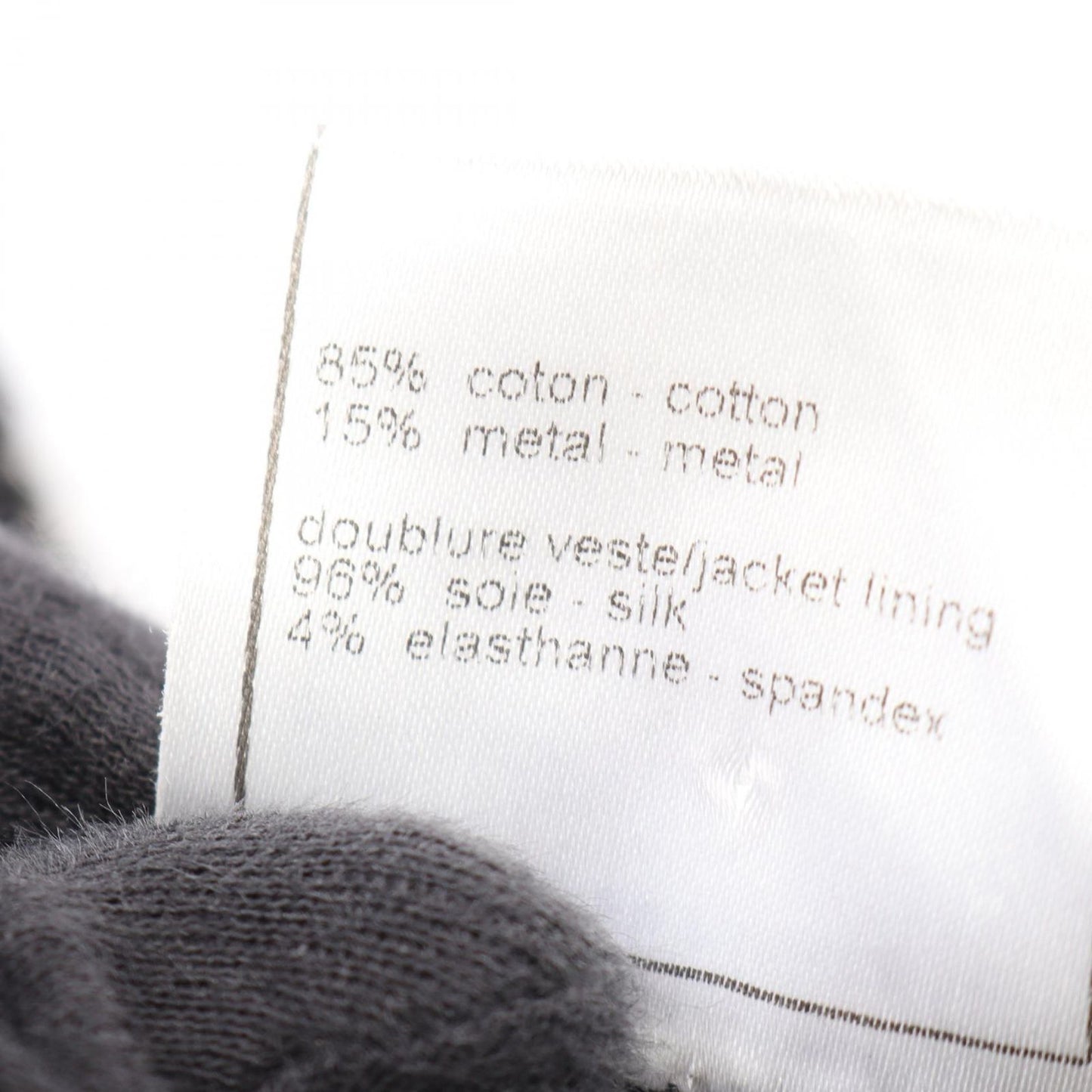 Chanel Colorless Jacket CC Logo Button Chain — view 4
