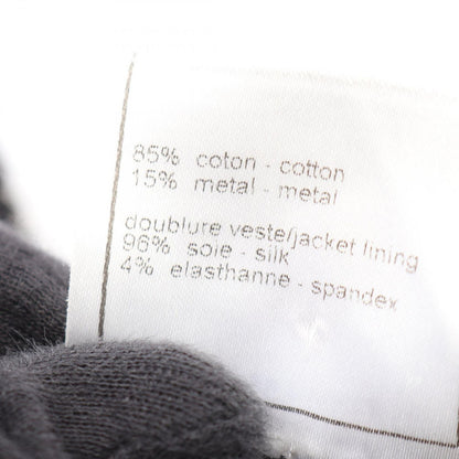 Chanel Colorless Jacket CC Logo Button Chain — view 4