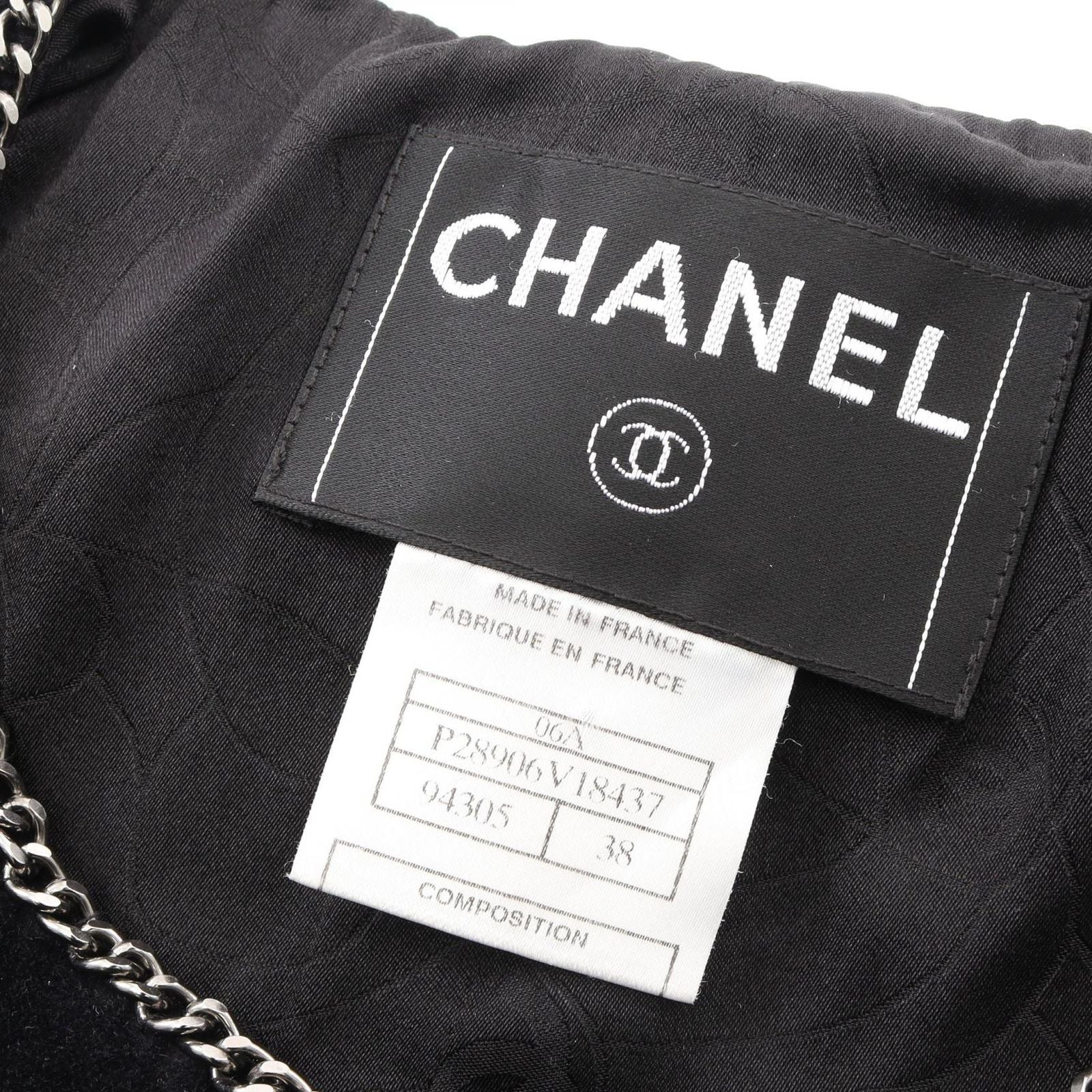 Chanel Colorless Jacket CC Logo Button Chain — view 3