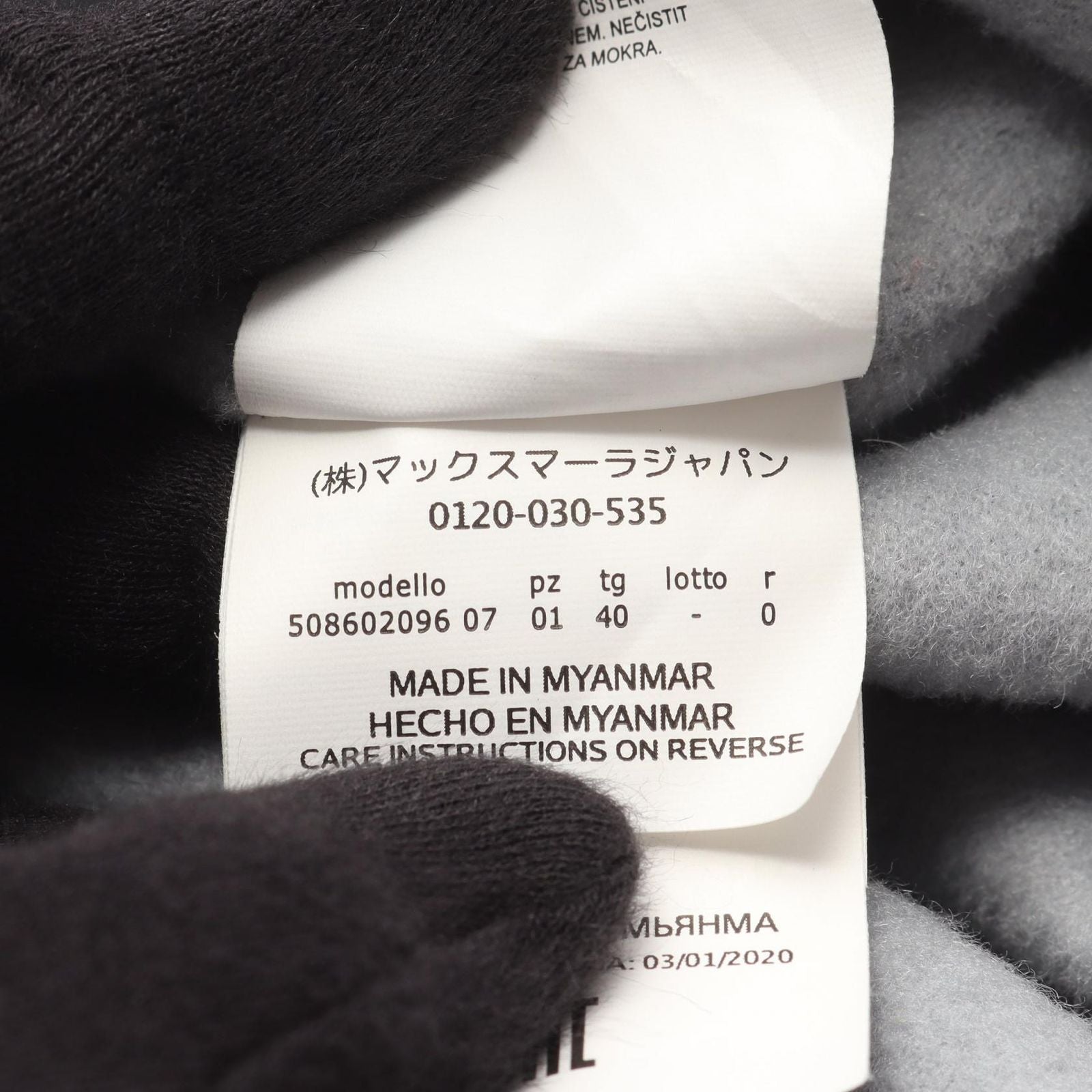 Max Mara Week End Cucito a Mano Hooded Light Blue Wool Coat — view 5