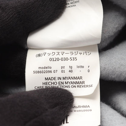 Max Mara Week End Cucito a Mano Hooded Light Blue Wool Coat — view 5