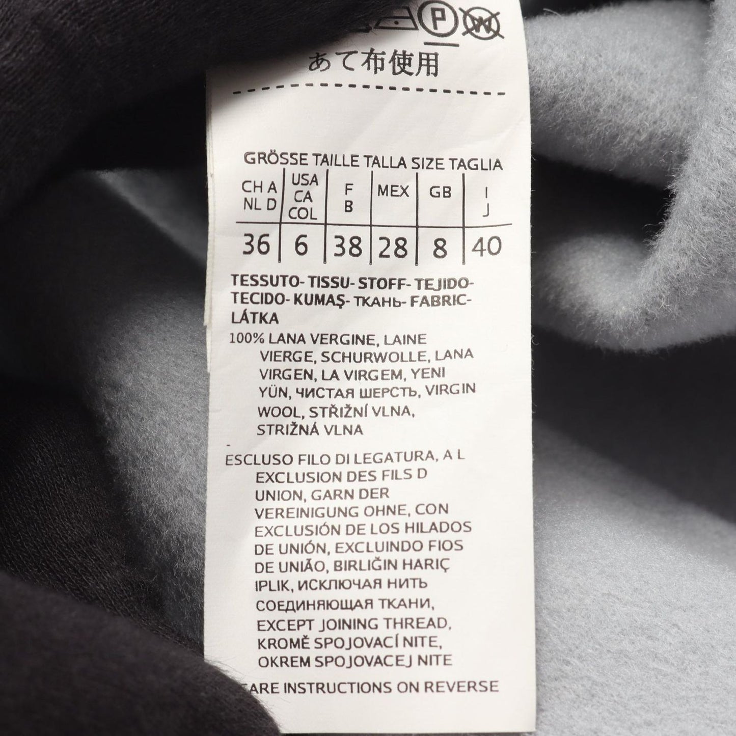 Max Mara Week End Cucito a Mano Hooded Light Blue Wool Coat — view 4