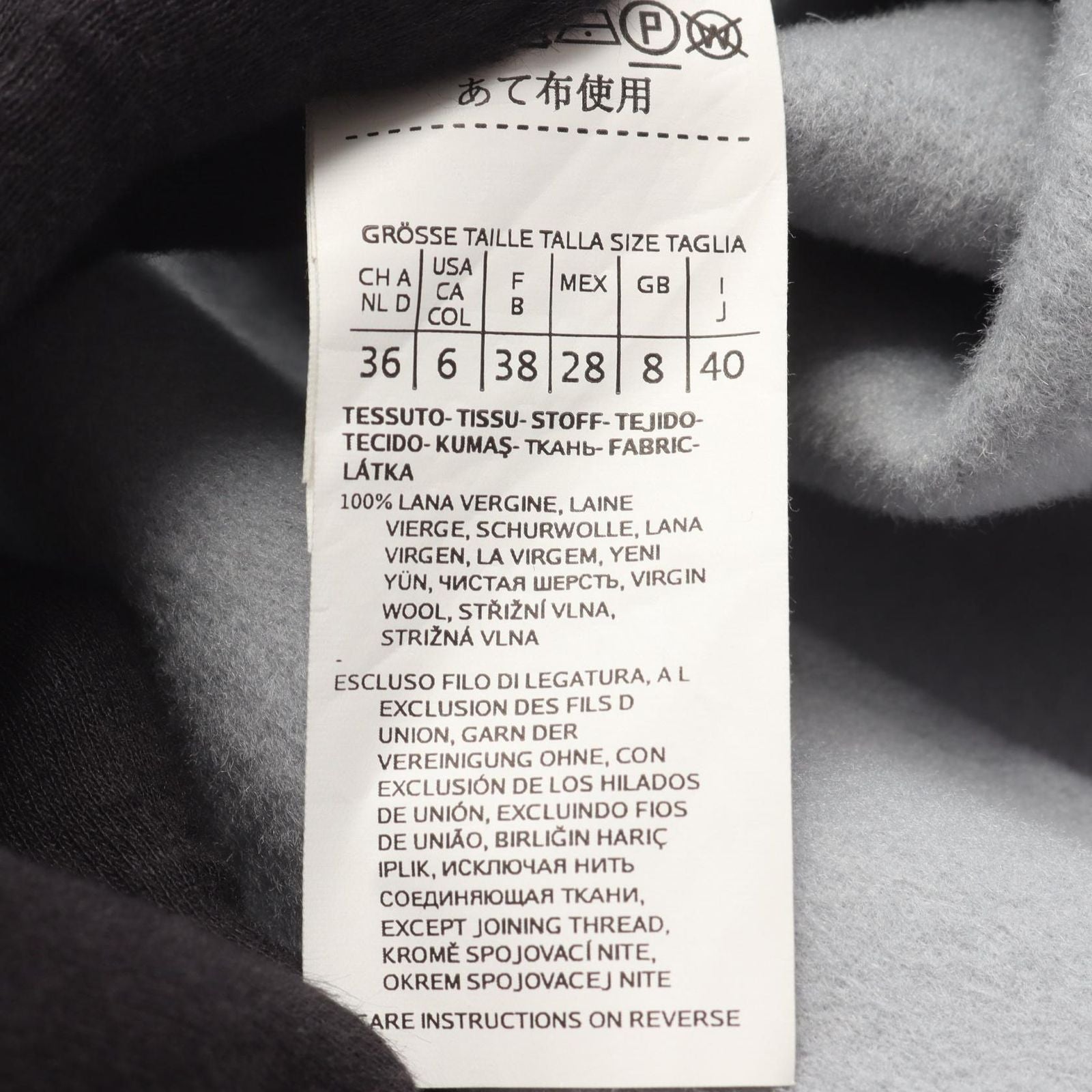 Max Mara Week End Cucito a Mano Hooded Light Blue Wool Coat — view 4