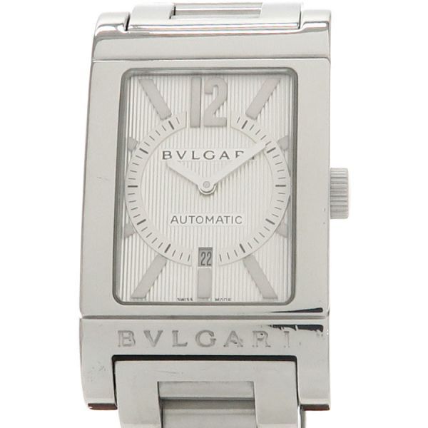 Bvlgari Rettangolo MM Watch