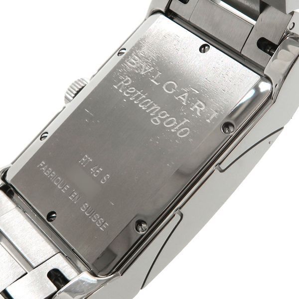 Bvlgari Rettangolo MM Watch — view 6