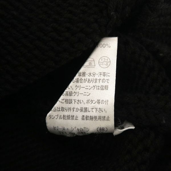 Celine Sweater Black — view 7