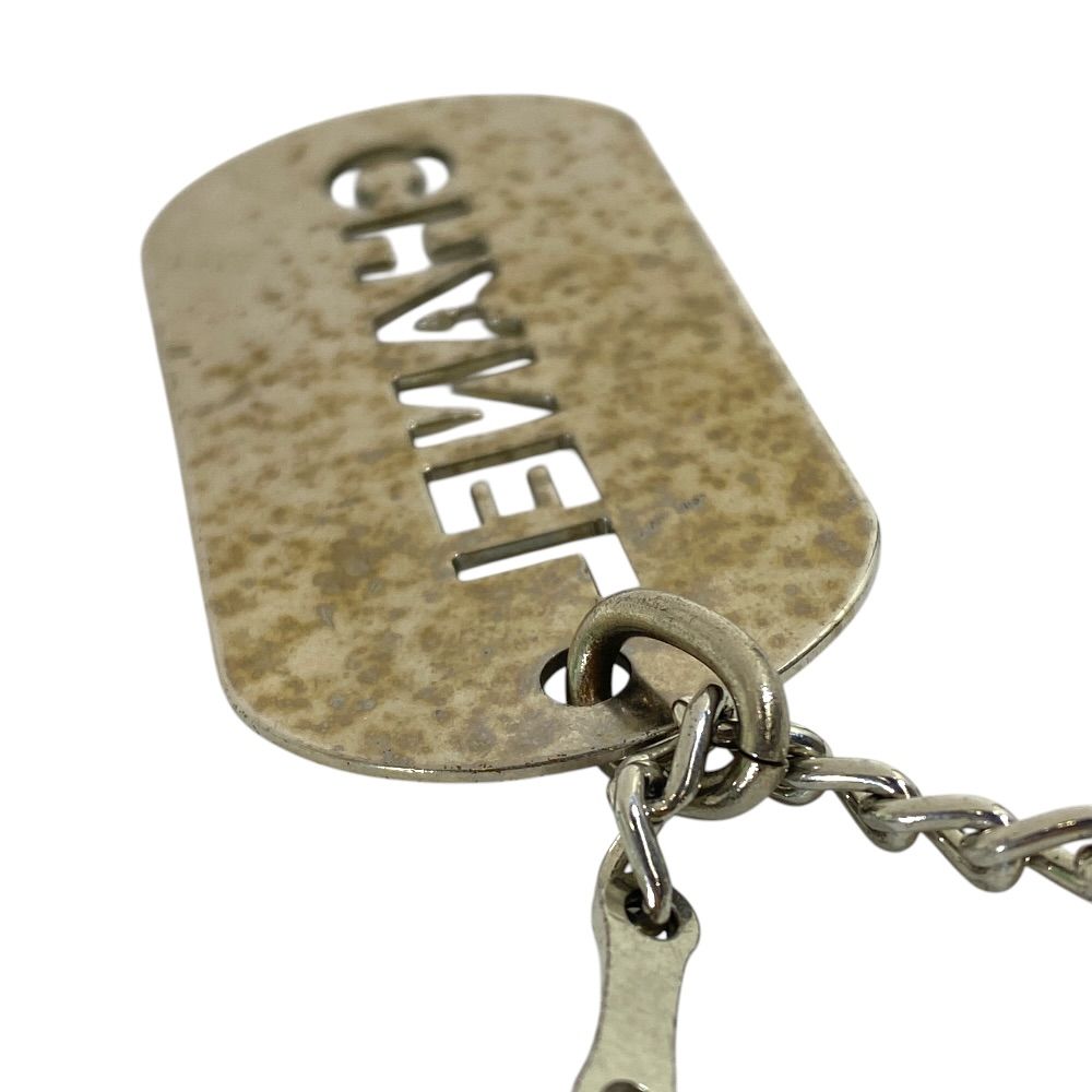 Chanel Logo Plate Charm Key Holder Key Chain Silver Dog Tag Bag Accent Portable — view 8