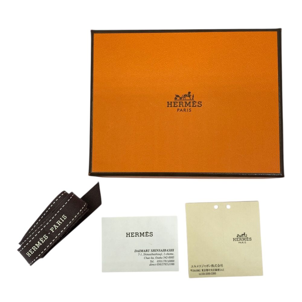 Hermes Carmen Tassel Key Holder Key Sling Bag Charm Amyo Milo Leather Navy — view 8