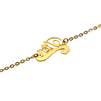 Dior Logo Heart Bracelet Gold Metal Gorgeous — view 8