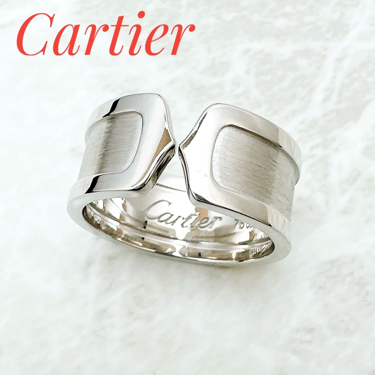 Cartier C2 Wide White Gold Ring