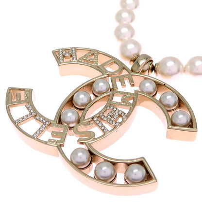 Chanel Necklace Beige — view 2