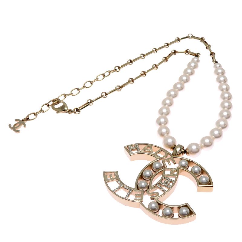Chanel Necklace Beige — view 6