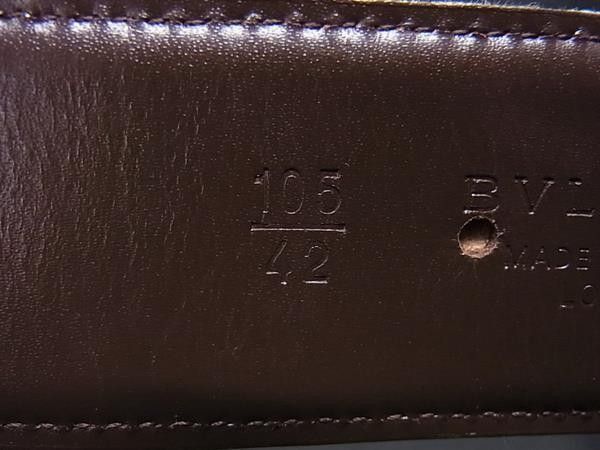 Bvlgari Belt Logo Mania Beige Brown Canvas Leather Silver — view 4