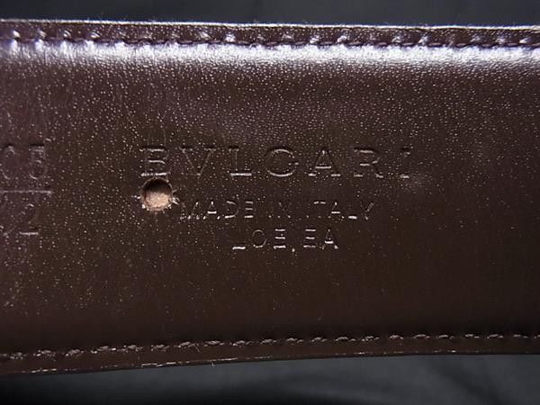Bvlgari Belt Logo Mania Beige Brown Canvas Leather Silver — view 5