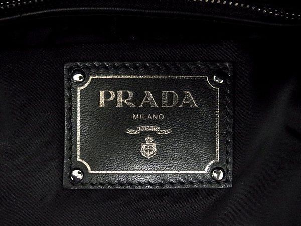 Prada Handbag Tessuto Double Tote Mimetico L Nylon Leopard Print Silver — view 6