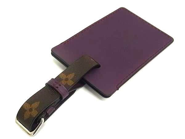 Louis Vuitton Bag Charm Porto a Dos Less Ketch Purple Brown Monogram Leather — view 2