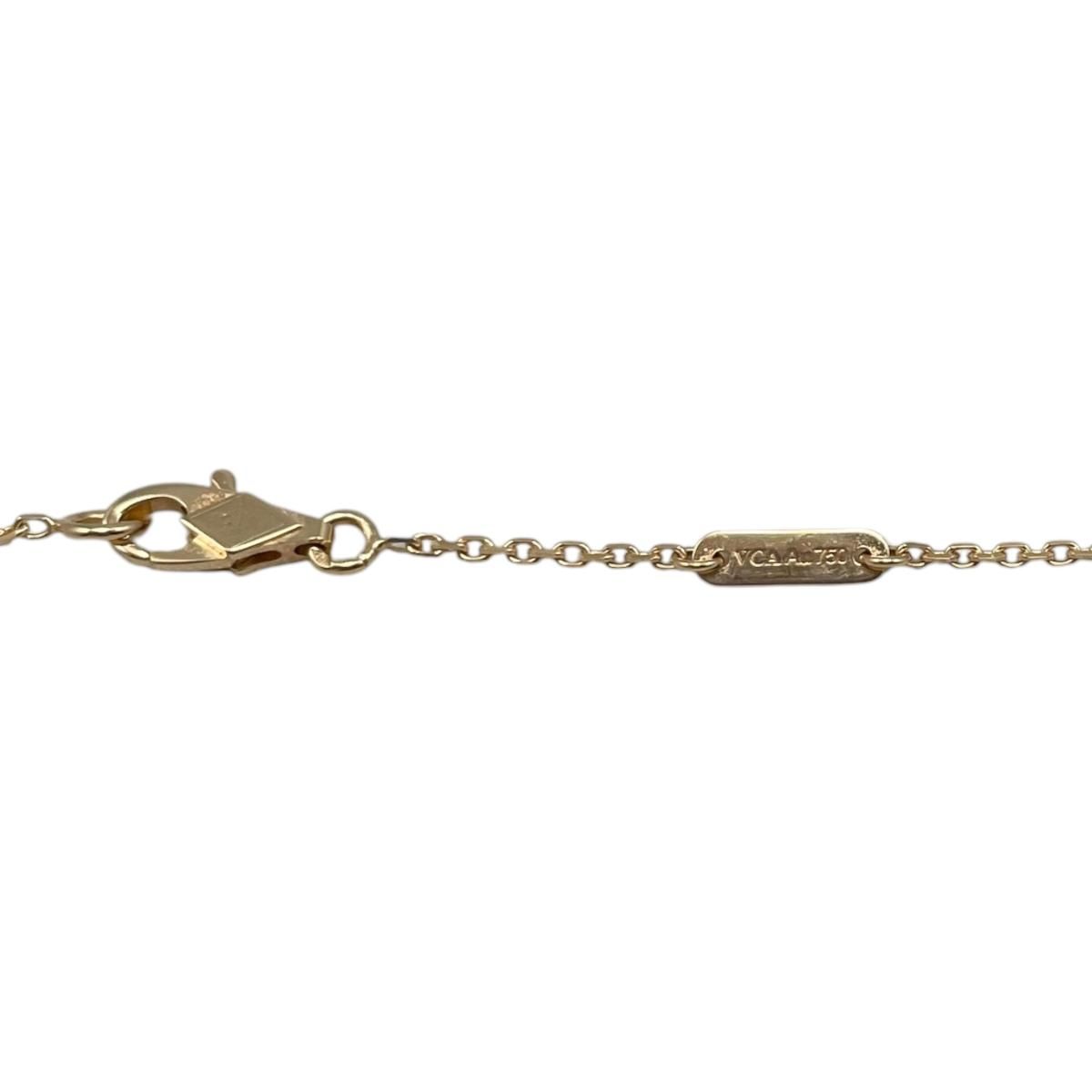 Van Cleef & Arpels Necklace Frivole Pendant Mini — view 6