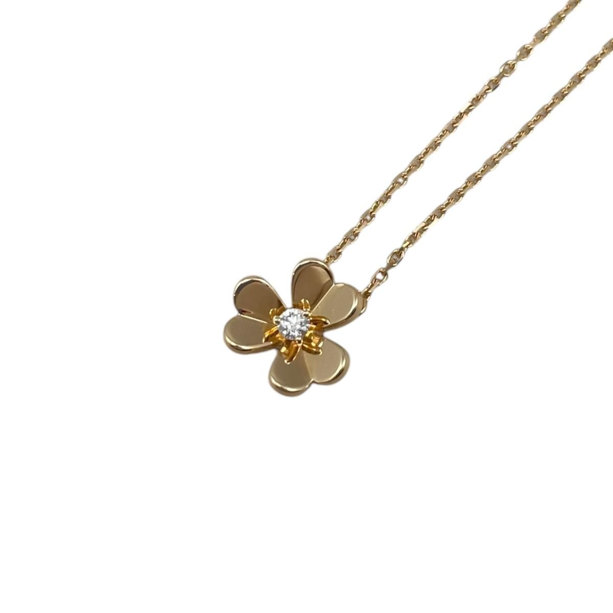 Van Cleef & Arpels Necklace Frivole Pendant Mini