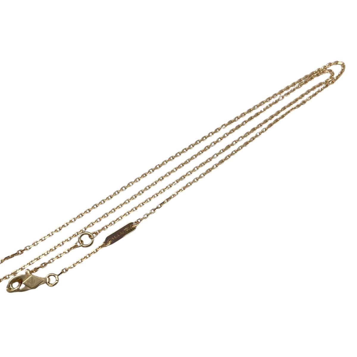Van Cleef & Arpels Necklace Frivole Pendant Mini — view 5