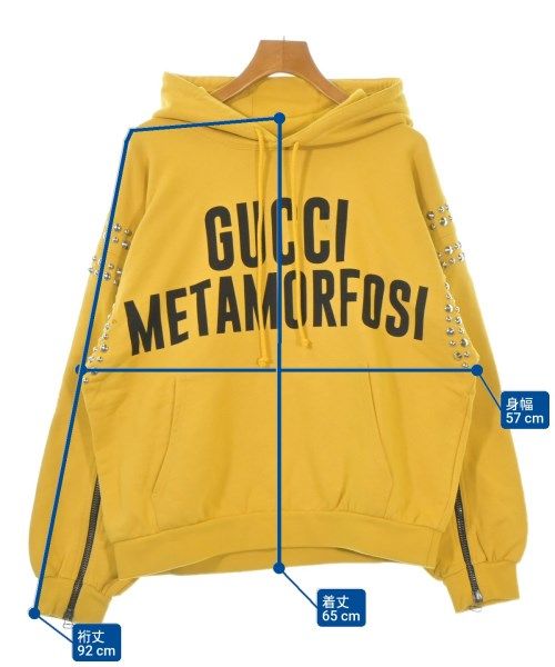 Gucci Hoodie Yellow — view 6