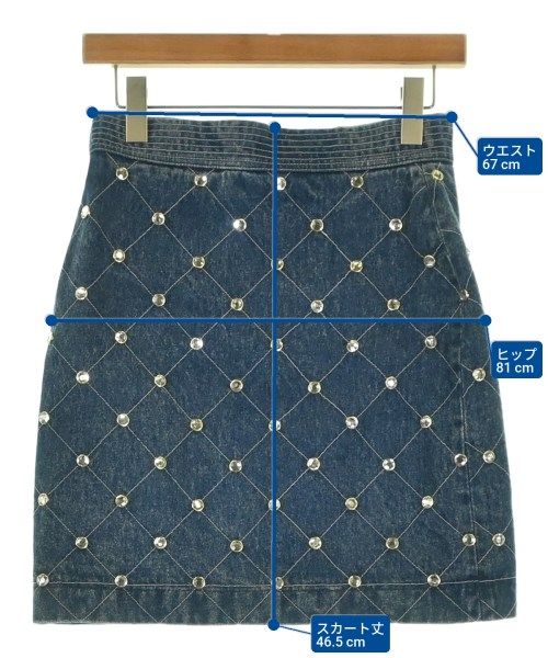 Gucci Mini Skirt Blue — view 6