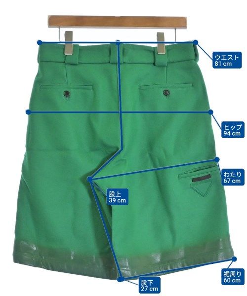 Prada Shorts Green — view 6