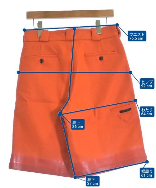 Prada Shorts Orange — view 6