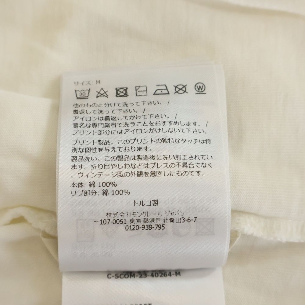 Moncler T-Shirt Neck Logo Crew Short Sleeve White — view 8