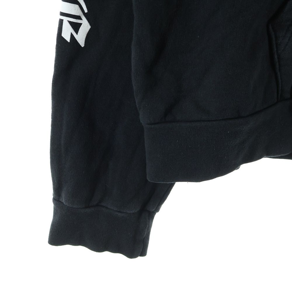 Chrome Hearts Sweatshirt Plvr Arm Logo Print Pullover Hoodie Black — view 5