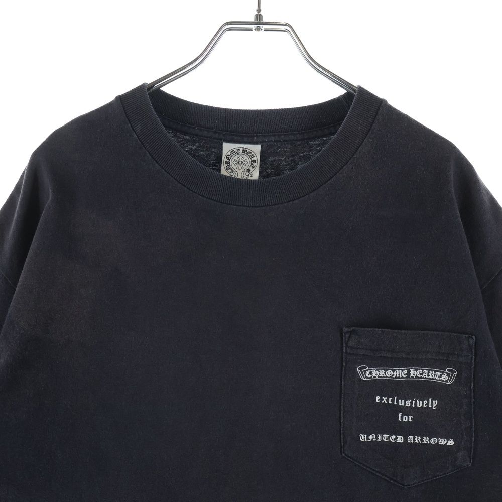 Chrome Hearts United Arrows Vintage Dagger Tee Shirt — view 3