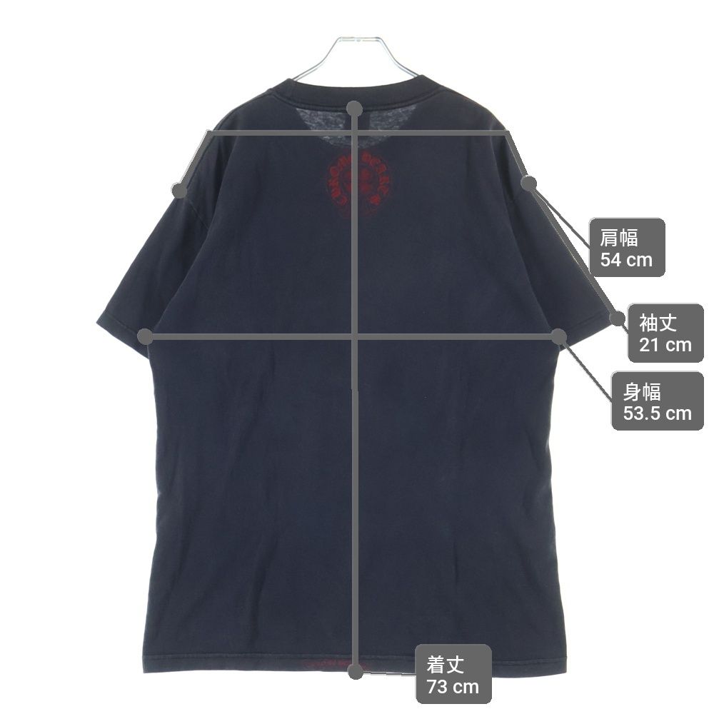 Chrome Hearts Vintage Dagger Tee Shirt — view 9