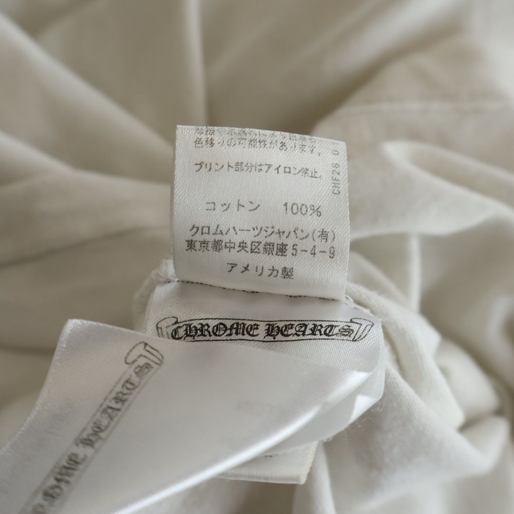 Chrome Hearts Back Grad Circle Logo Tee Gradation Crew Neck Short Sleeve — view 8