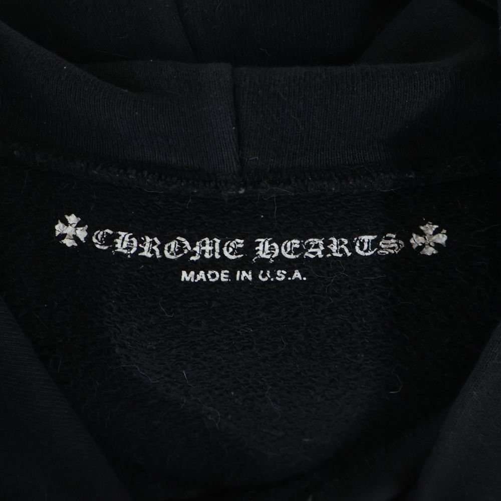 Chrome Hearts Matty Boy Sex Records Sweatshirt Boy Sex Calf Code Pullover — view 7