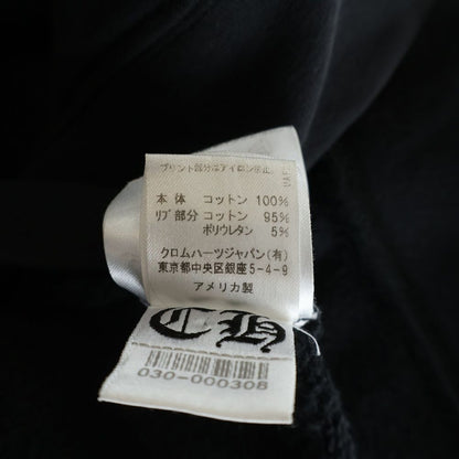 Chrome Hearts Matty Boy Sex Records Sweatshirt Boy Sex Calf Code Pullover — view 8