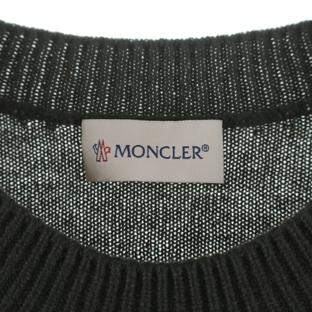 Moncler Girocollo Tricot Crew Neck Knit Sweater Gray — view 7