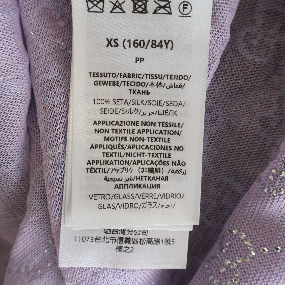 Gucci GG Crystal Fine Silk Long Sleeve T-Shirt Purple — view 7