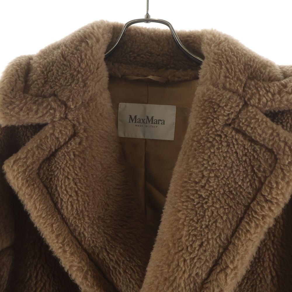 Max Mara Teddy Bear Silk Blend Camel Boa Leather Belt Double Breasted Jacket — view 3