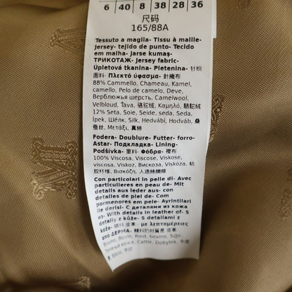 Max Mara Teddy Bear Silk Blend Camel Boa Leather Belt Double Breasted Jacket — view 7