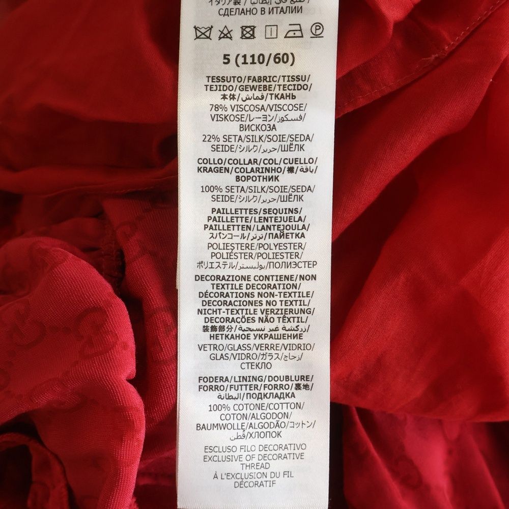 Gucci GG All Over Collar Sequin Silk Dress Red Kids — view 7