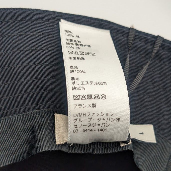 Celine Bucket Hat Cotton Logo Black Hat — view 8