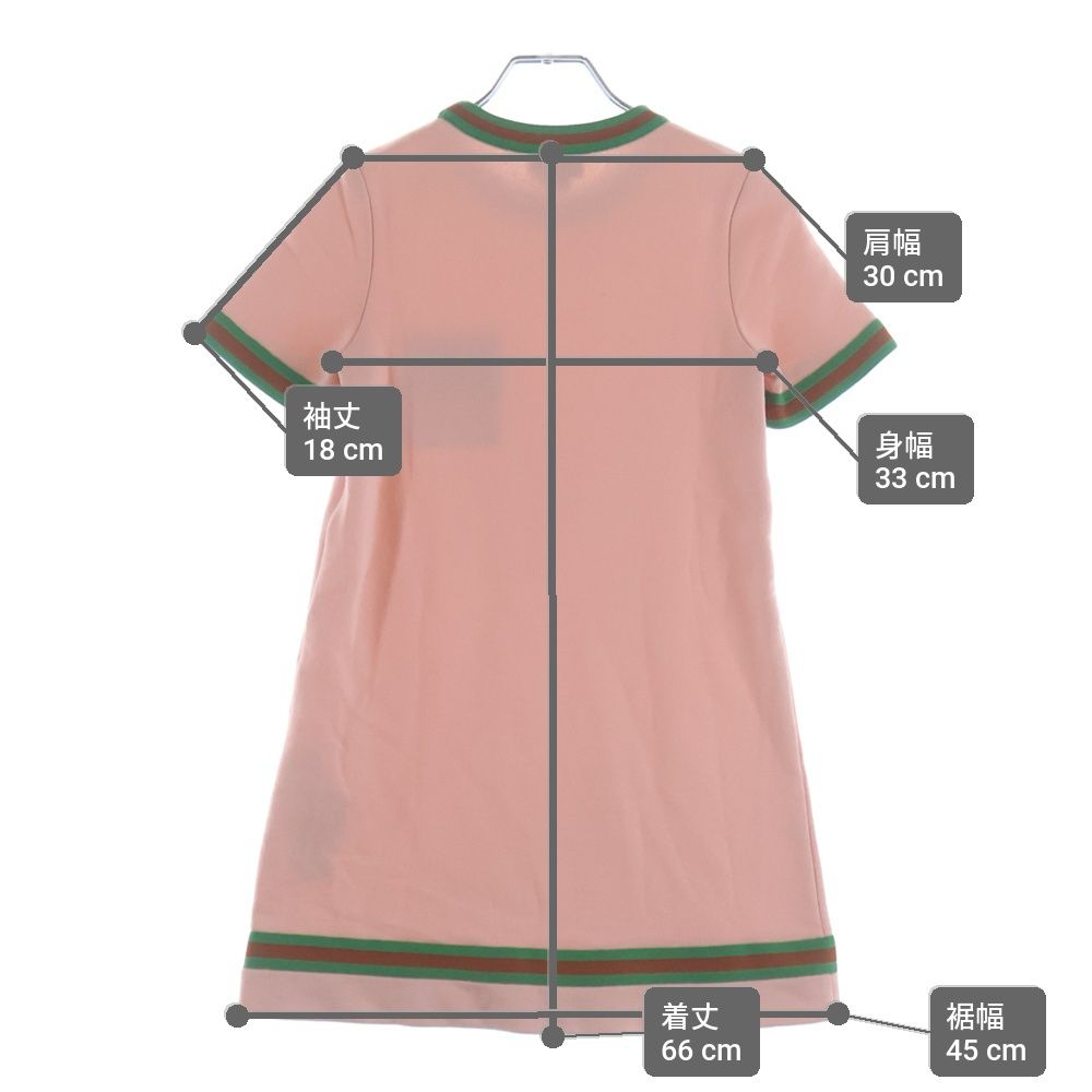 Gucci Horsebit Cotton Dress Pink Kids — view 9