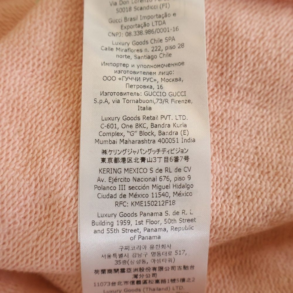 Gucci Horsebit Cotton Dress Pink Kids — view 8