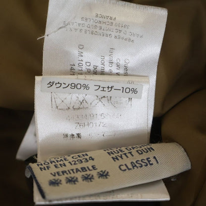 Moncler Bisenti Shoulder Logo Patch Zip Up Jacket Coat Beige — view 7