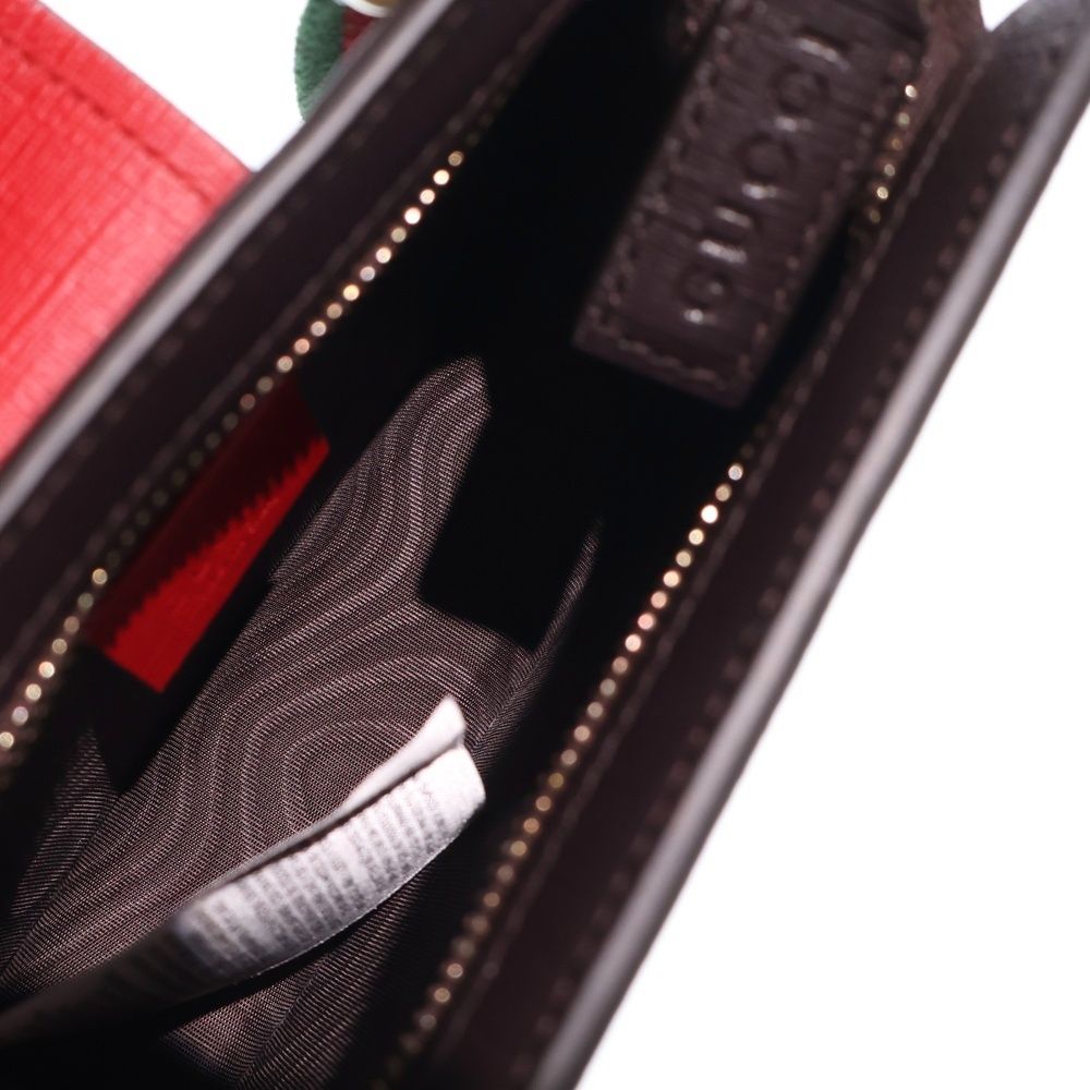 Gucci Children's Mini Shoulder Bag Beige Red Green Leather Gold — view 4